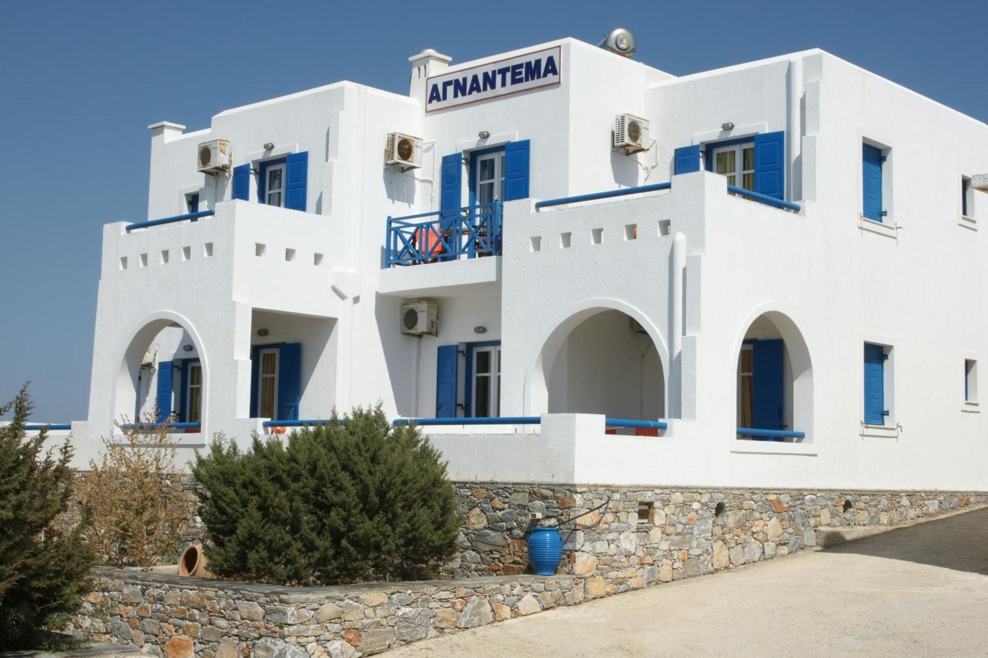 Agnantema Apartment Irakleia  Exterior photo